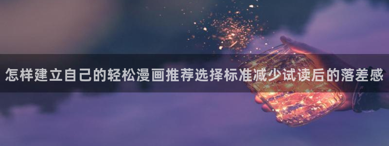 樱花日语每日学习